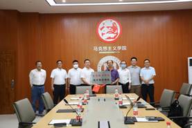 共建+实践基地 共建+实践基地