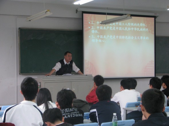 888.jpg